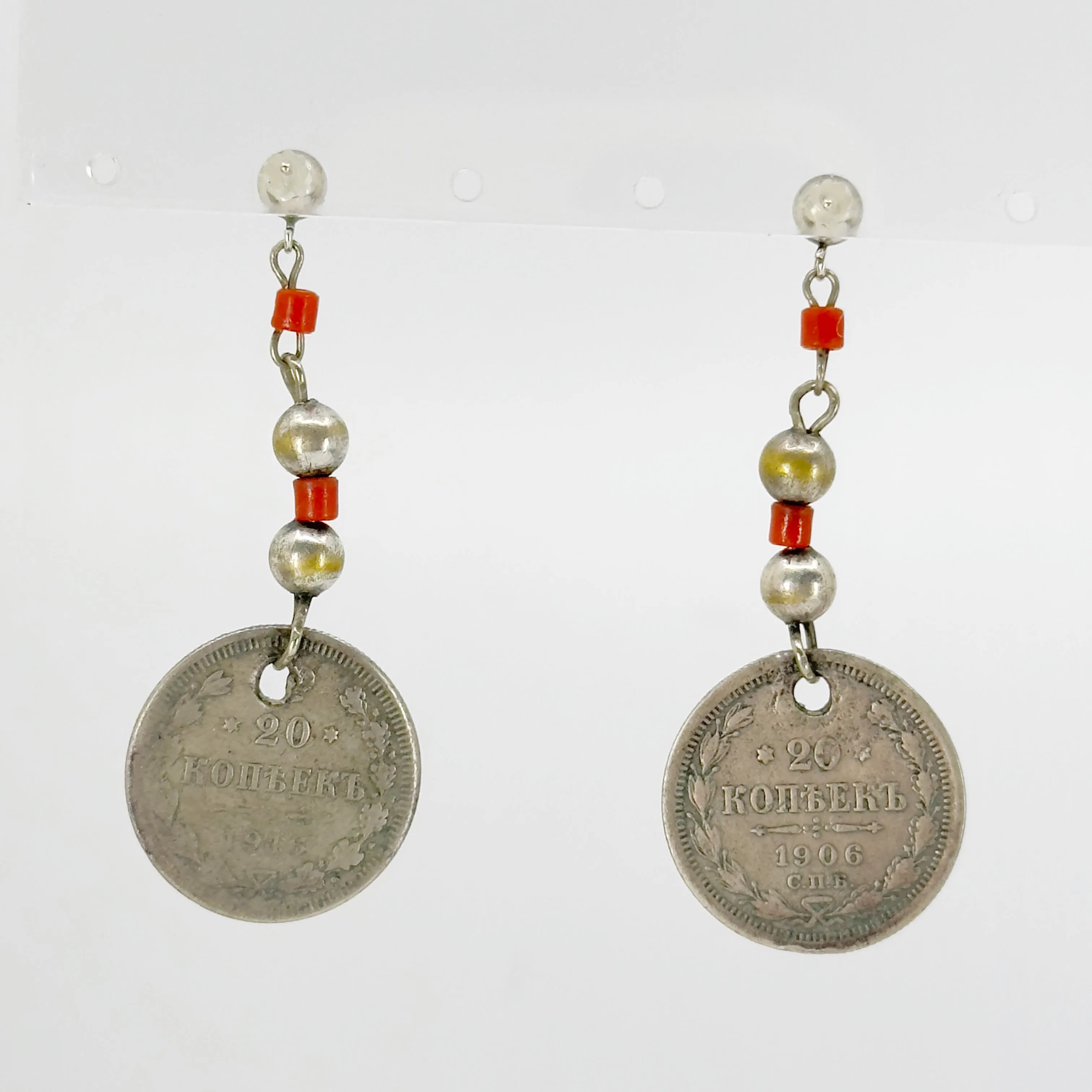 20 kopeks Emperor Nicholas II of Russian Empire coin coral earrings