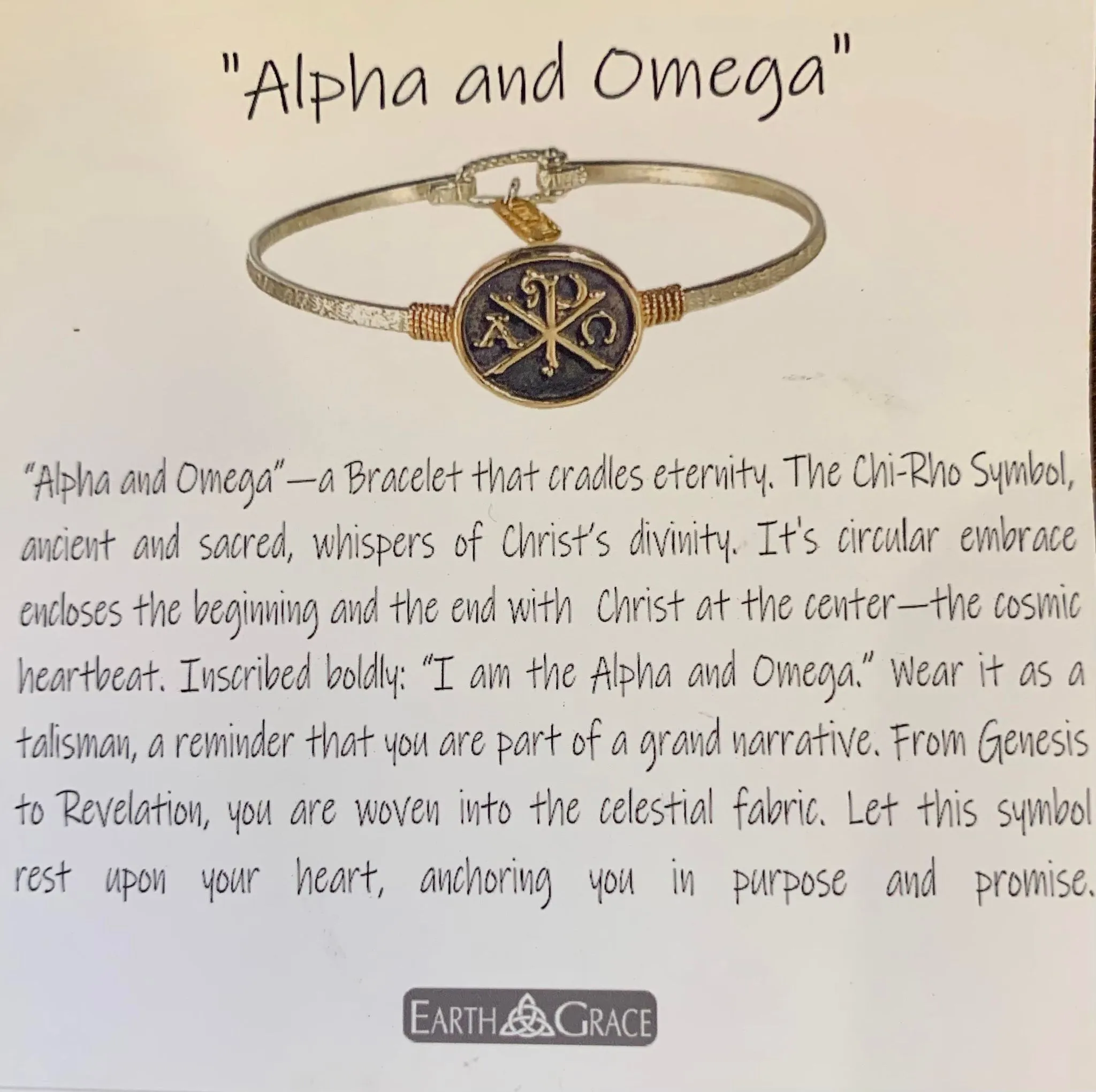 Earth Grace Artisan Jewelry Alpha and Omega Bracelet